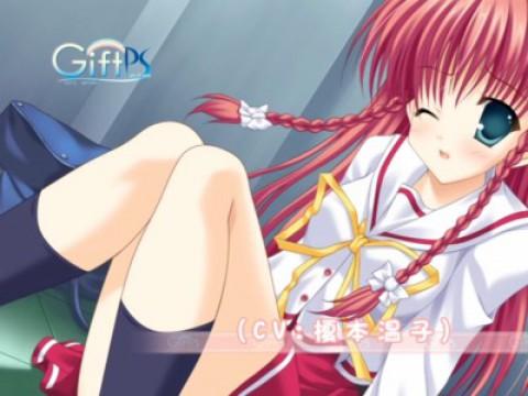 Gift ~Prisma~ Introduccion a los personajes