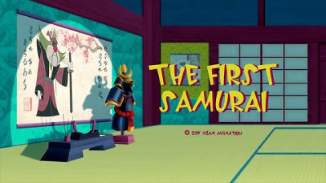 The First Samurai