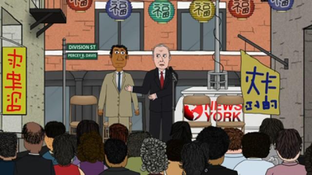 Percey Davis Boulevard