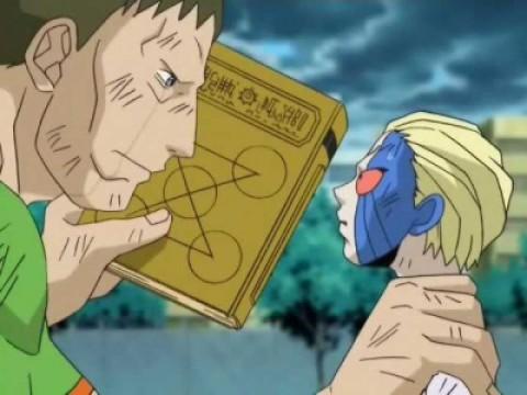 The Elite Mamodo