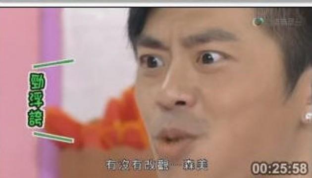 鄧麗欣、阮小儀、楊思琦