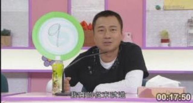 官恩娜、李彩華、羅凱珊