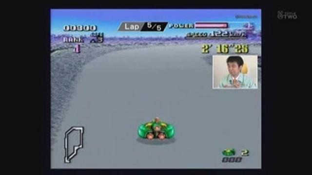 F-Zero (1)