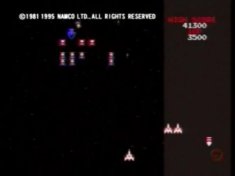 Namco: Galaga