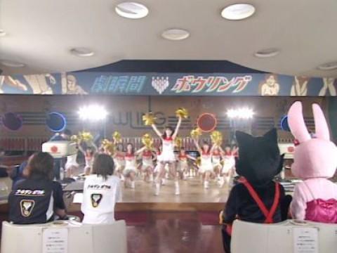 Final Special of Love and Fate! Make the Miraculous Split 'Snake Eyes!!'