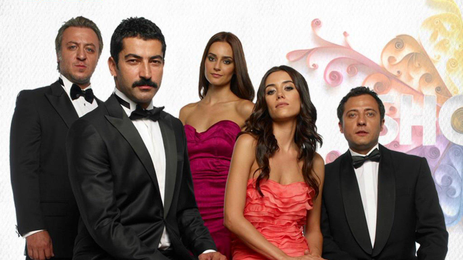 Ezel