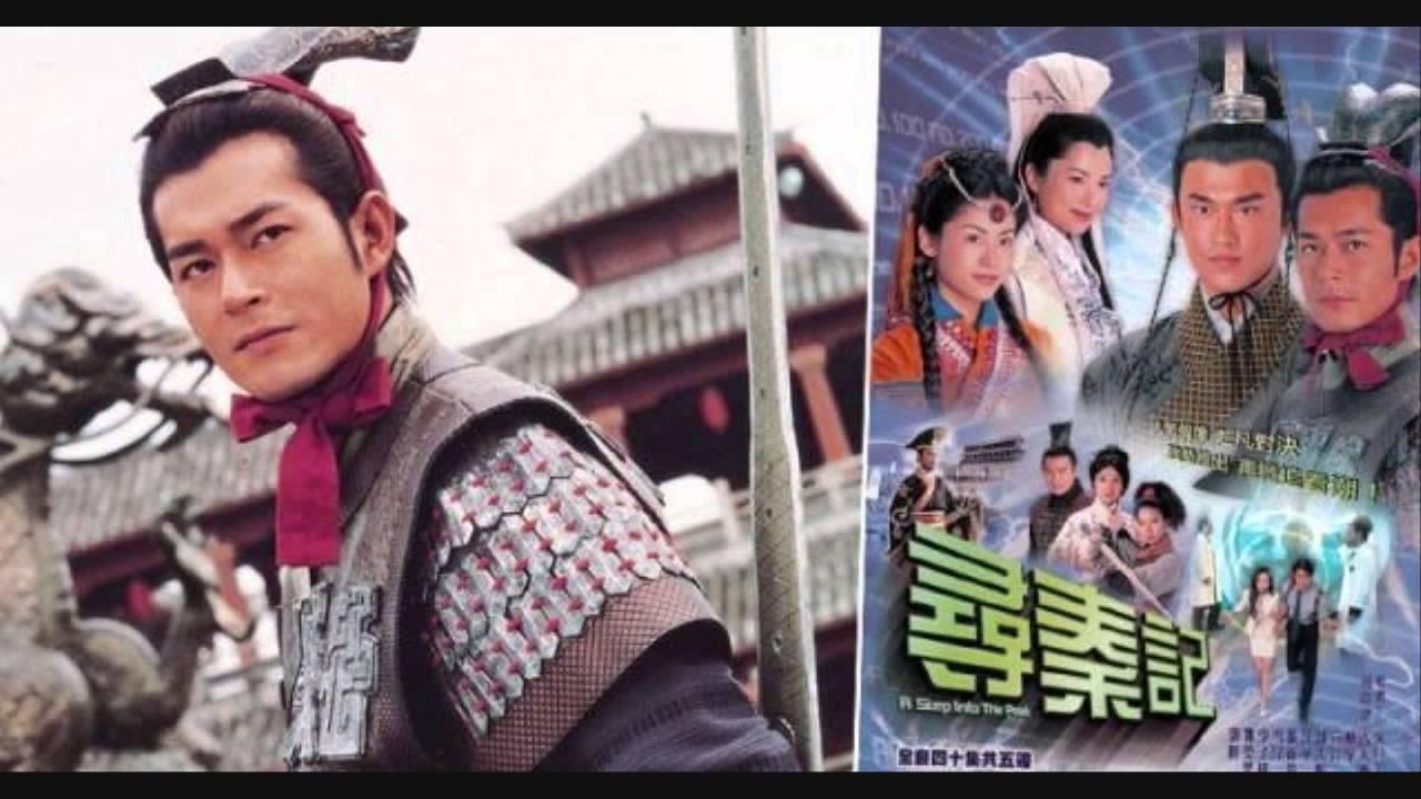 A Step Into The Past