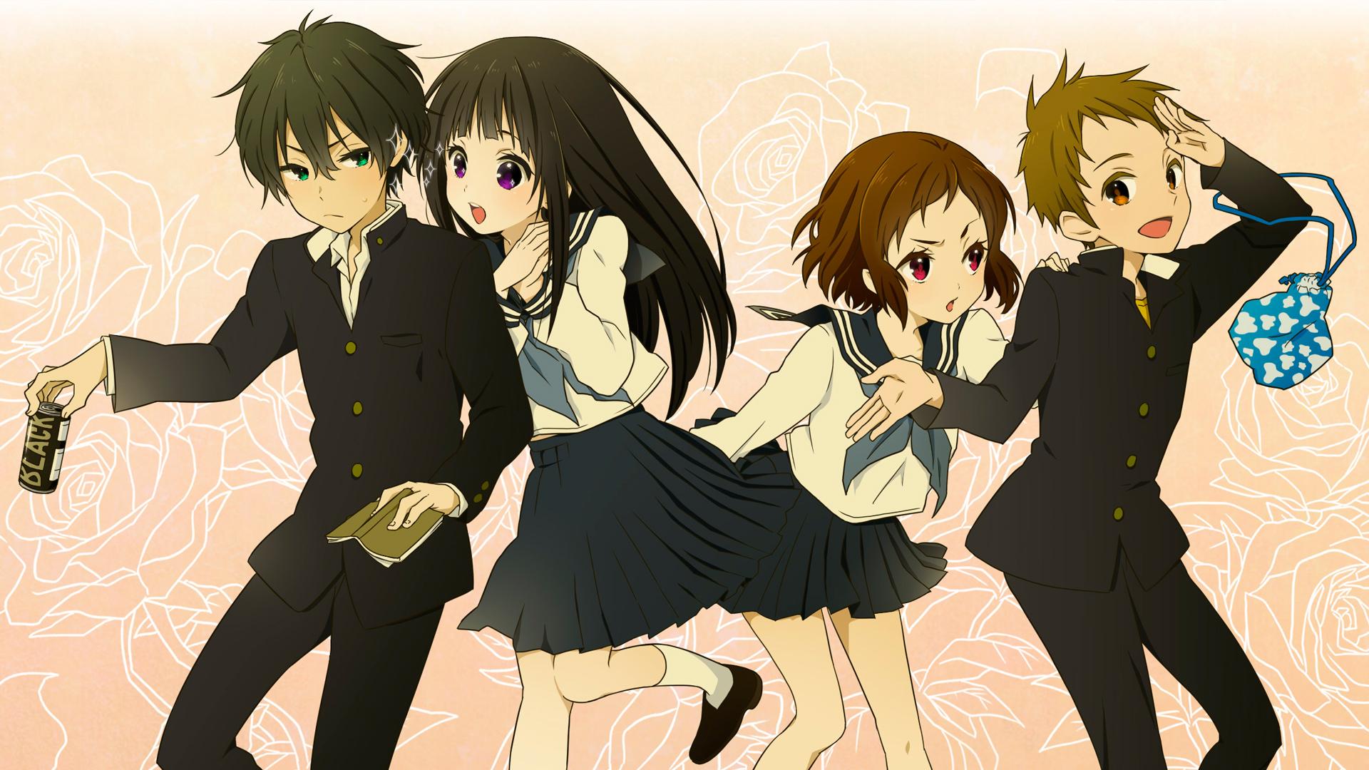 Hyouka