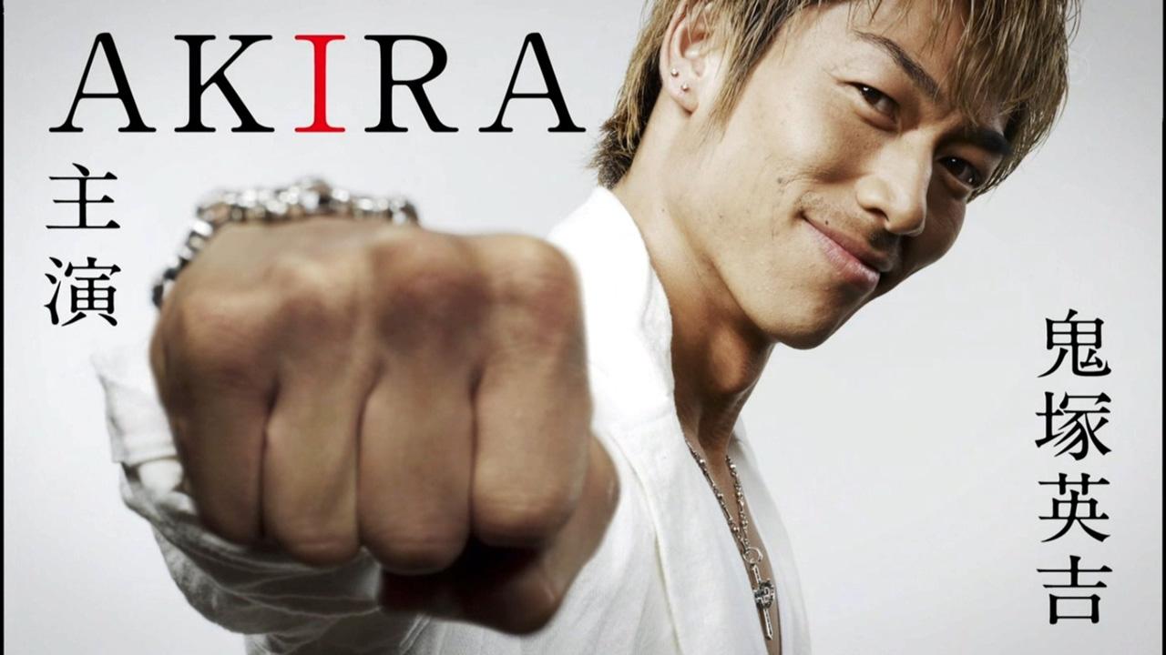 Great Teacher Onizuka (2012)