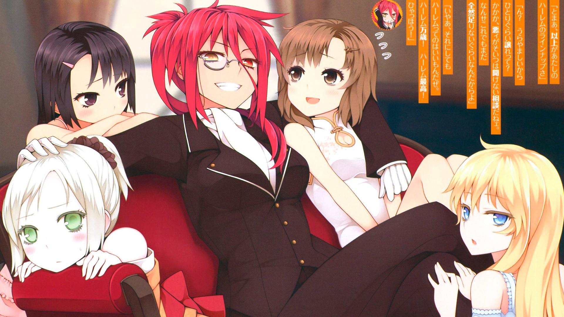 OniAi