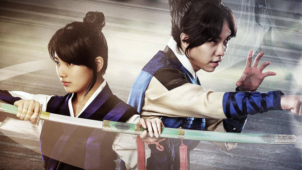 Gu Family Book