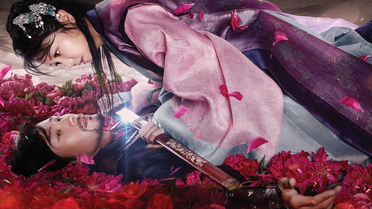 The Blade and Petal