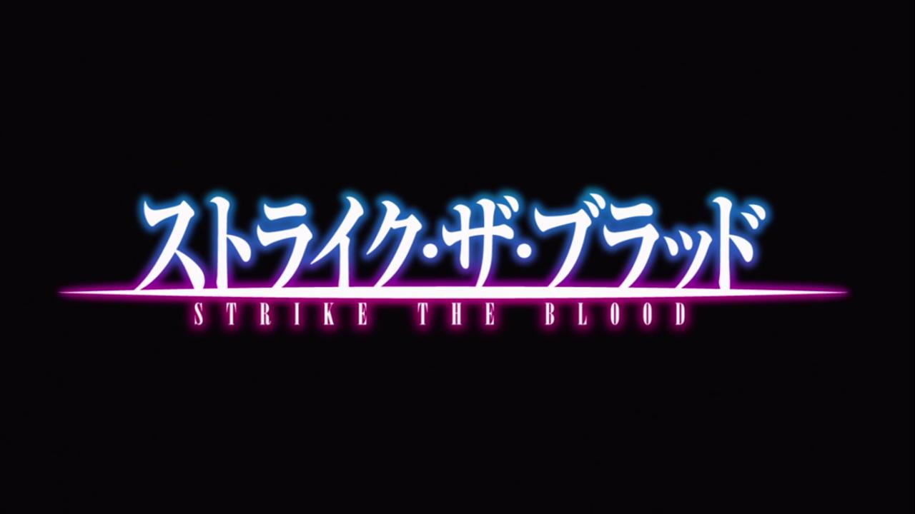 Strike the Blood