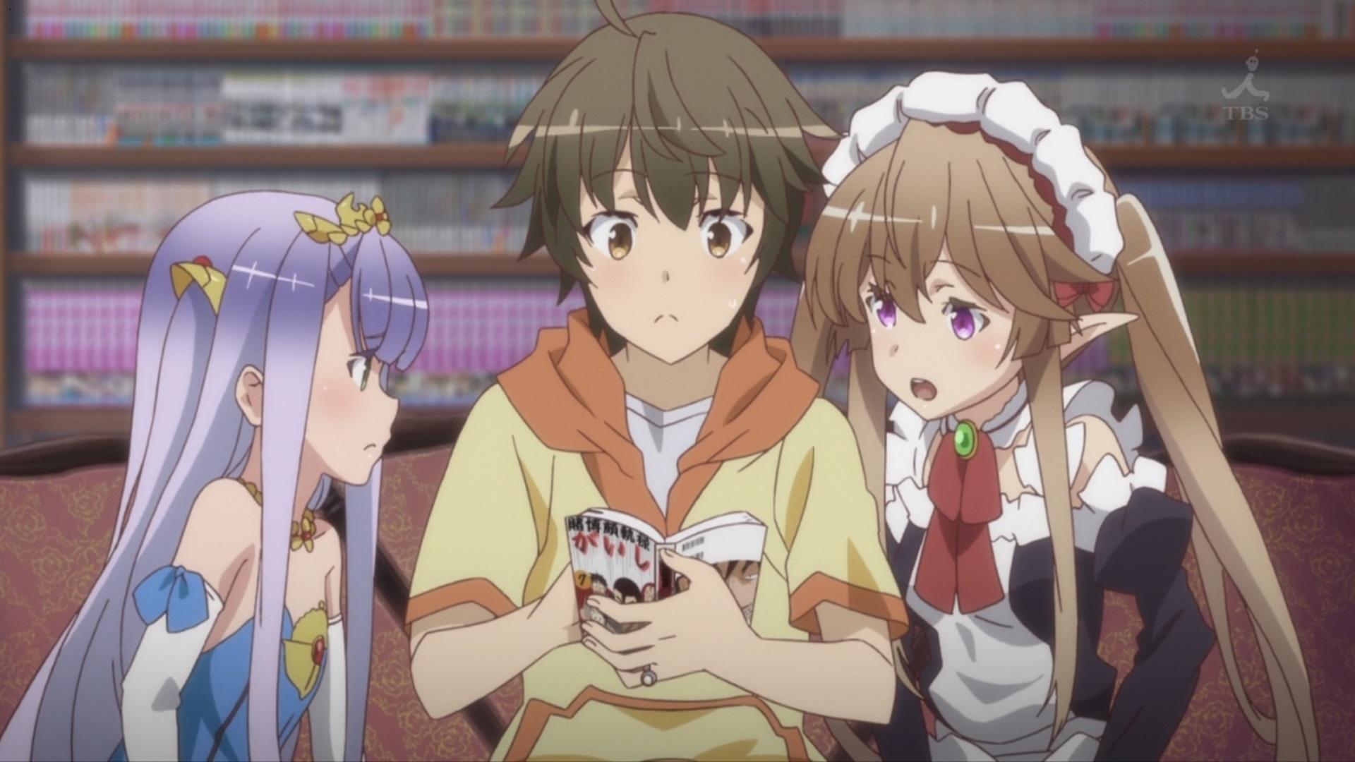 Outbreak Company