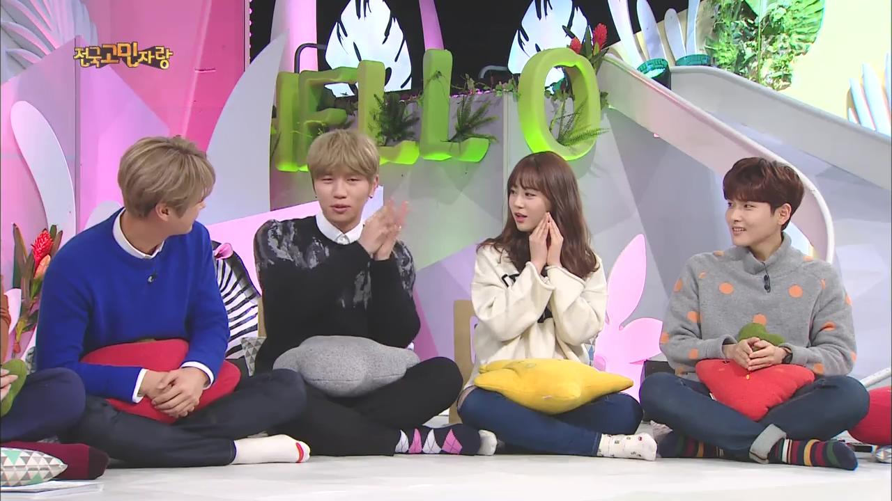 Hello Counselor