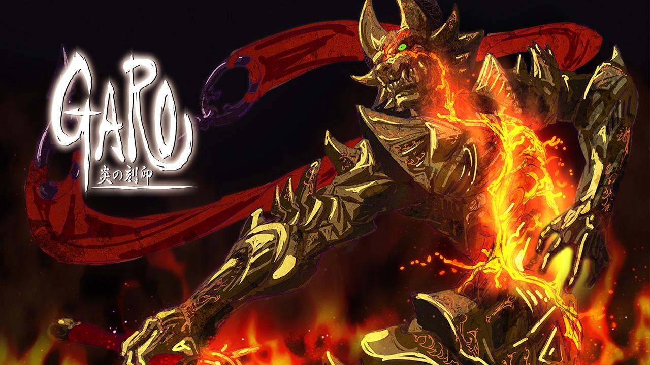 Garo: The Animation