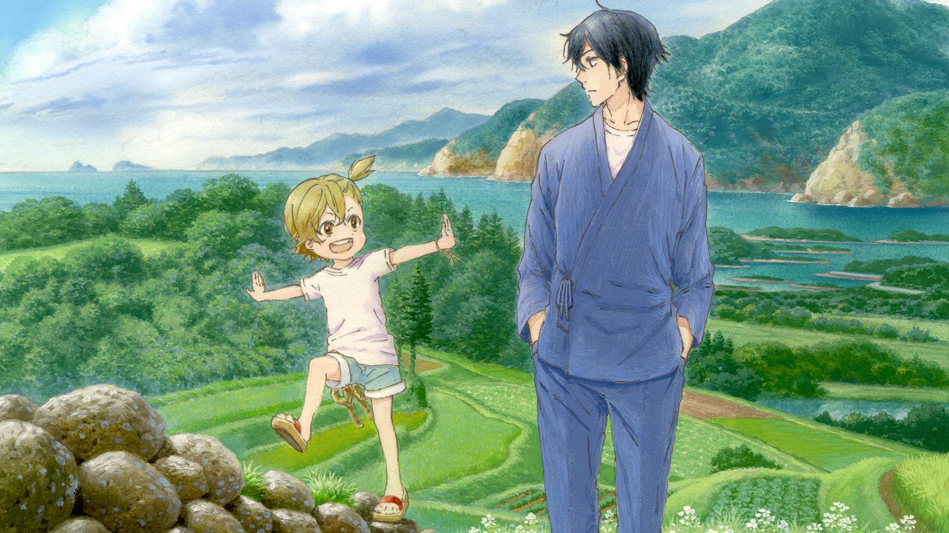 Barakamon