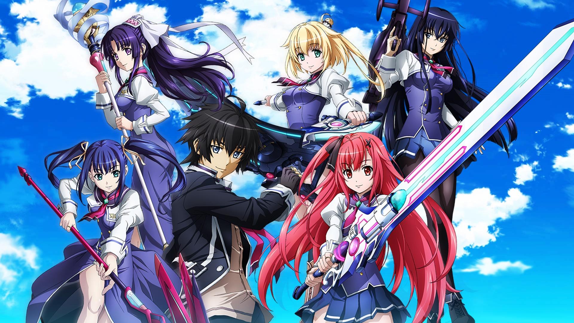 Sky Wizards Academy