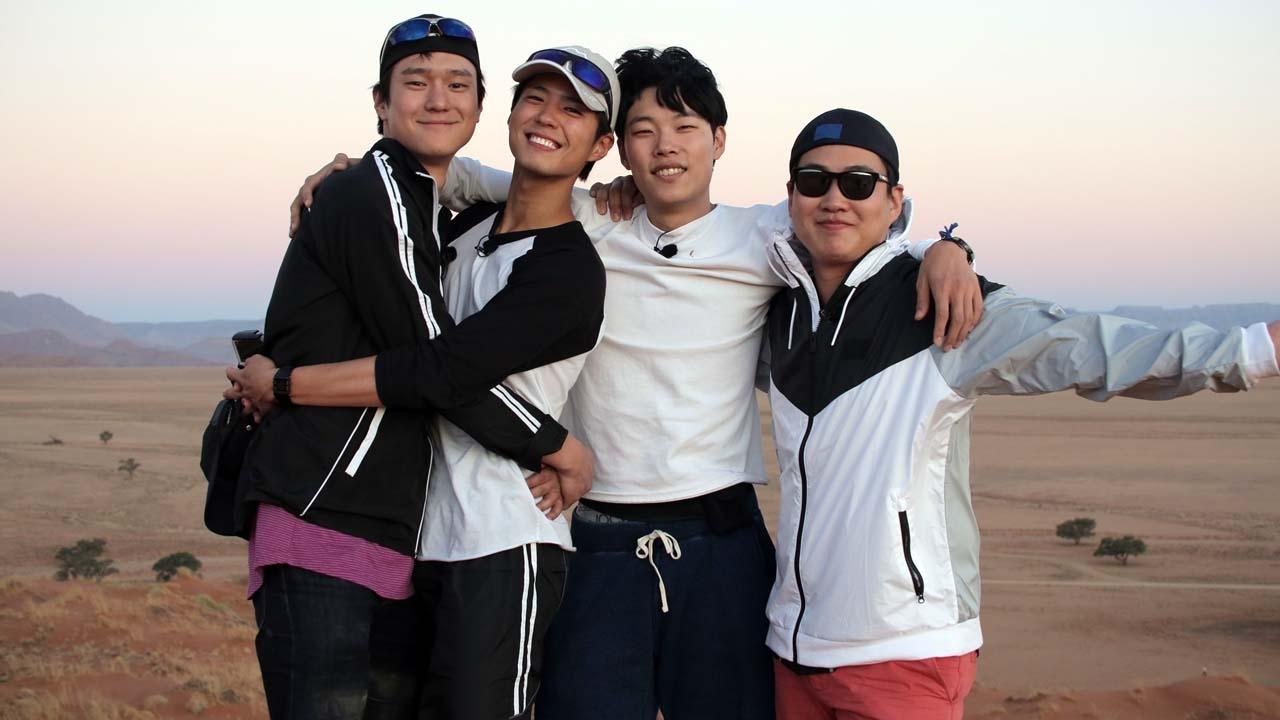 Youth Over Flowers