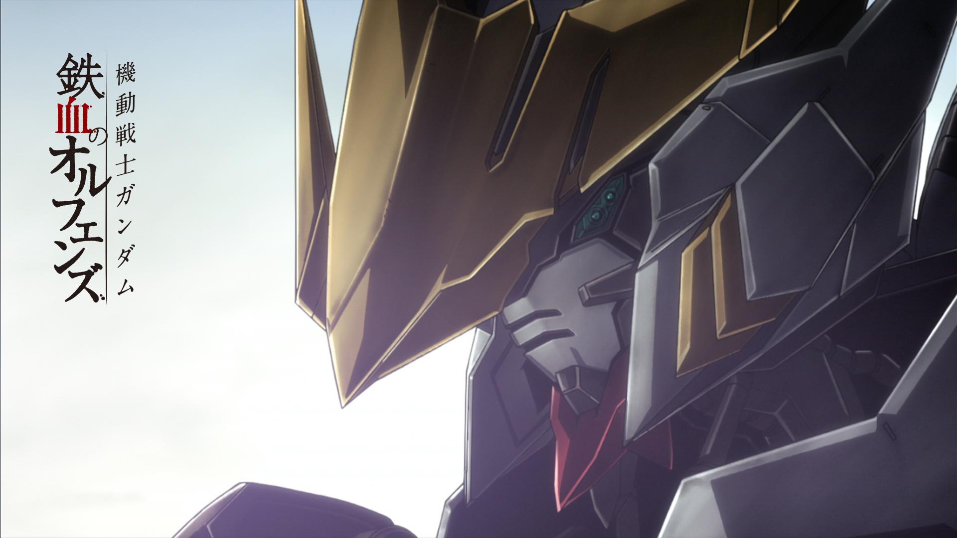 Mobile Suit Gundam: Iron-Blooded Orphans