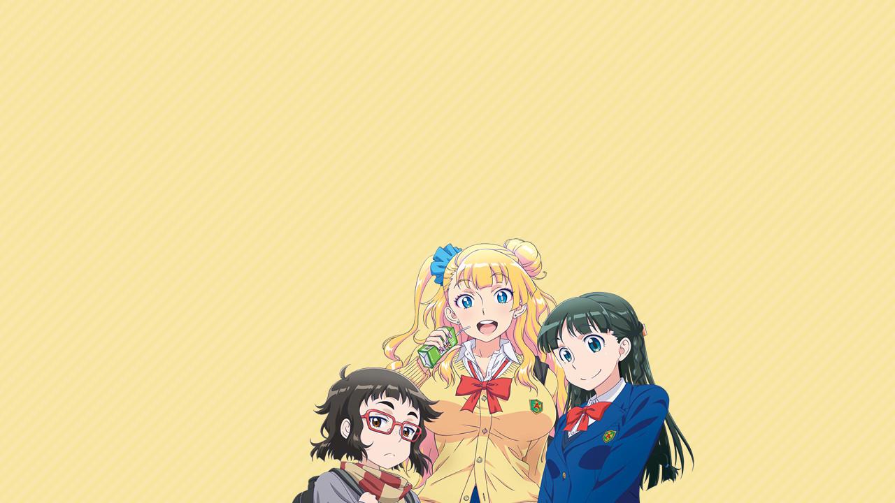 Please tell me! Galko-chan
