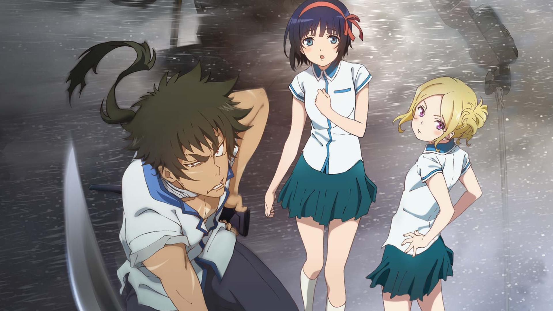 Kuromukuro