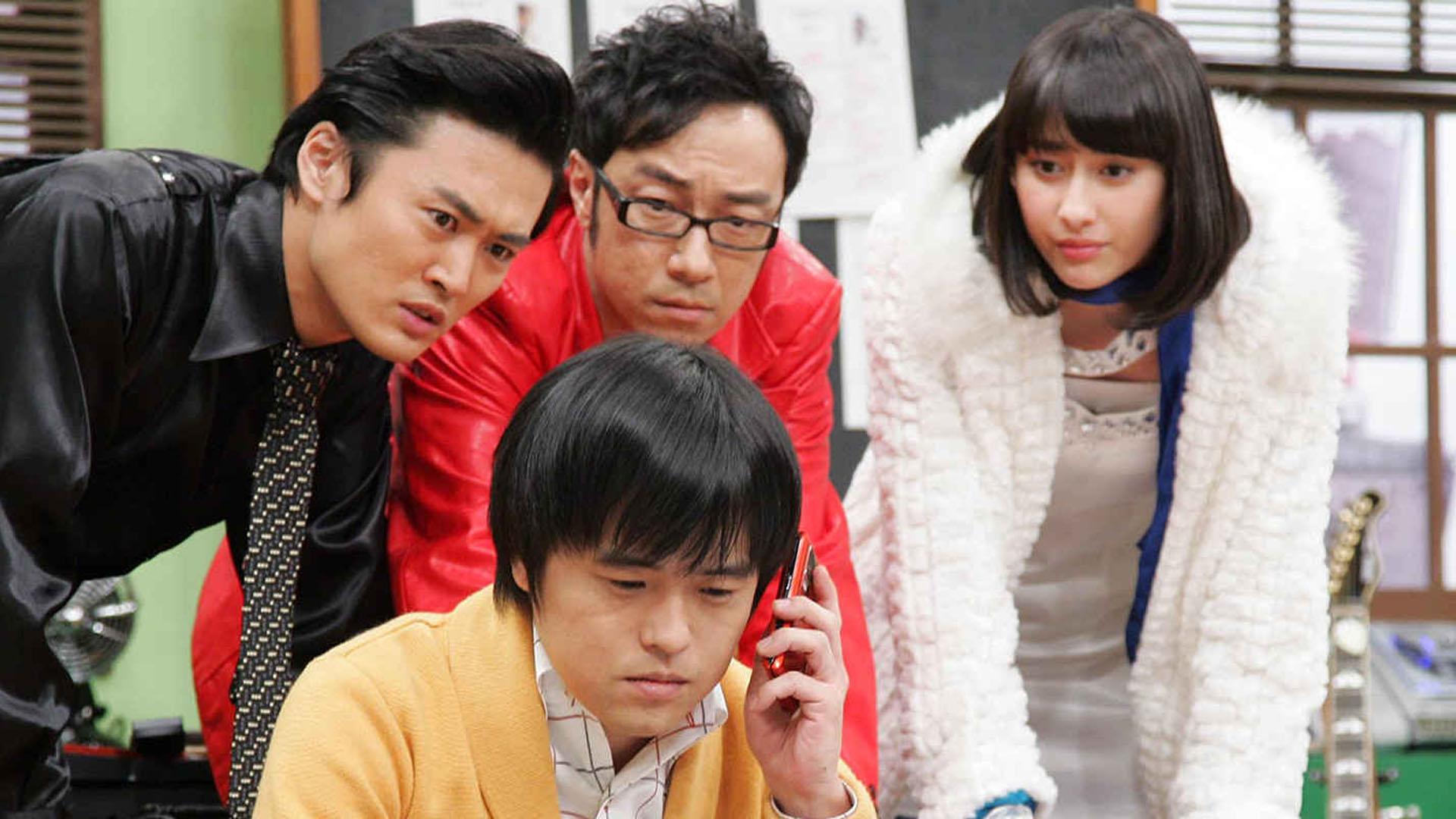 Unidentified Fantastic Idol