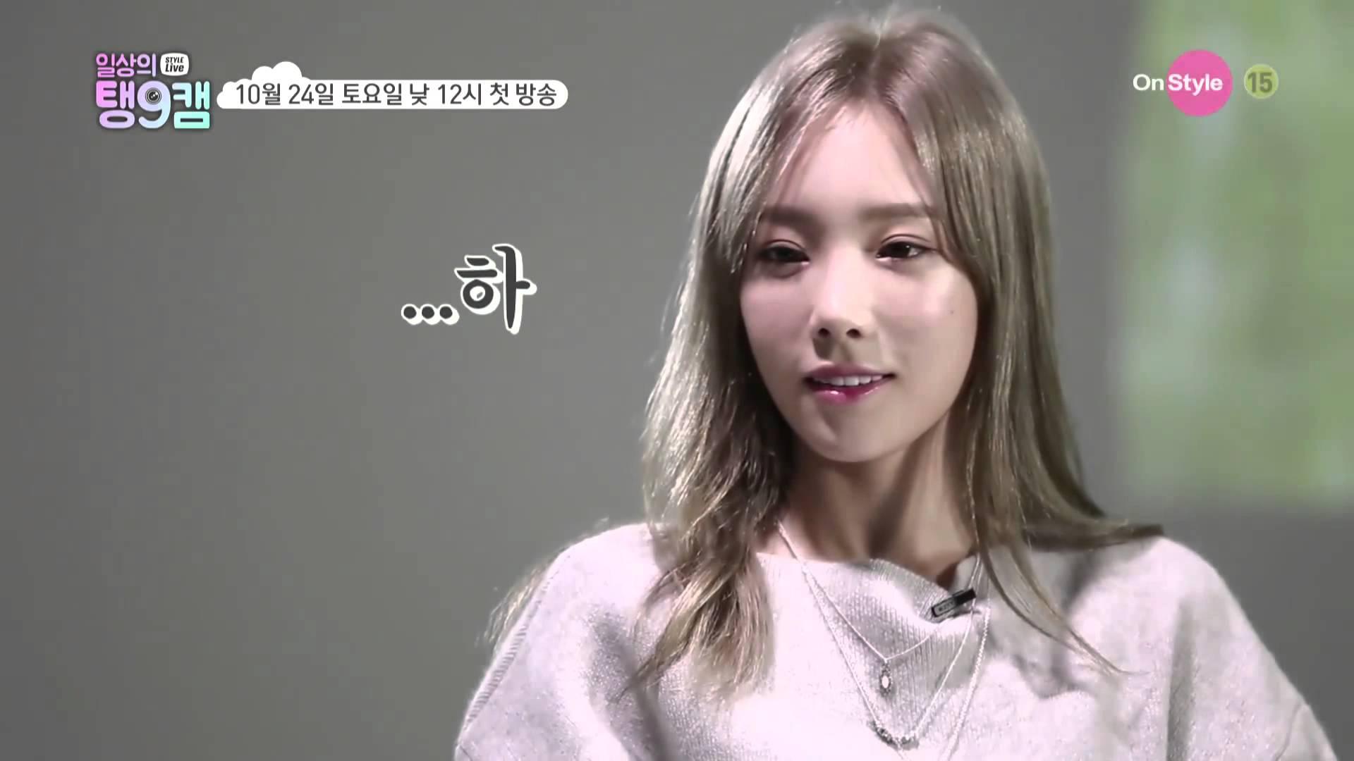 Taeng9cam