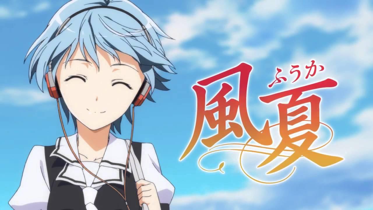 Fuuka