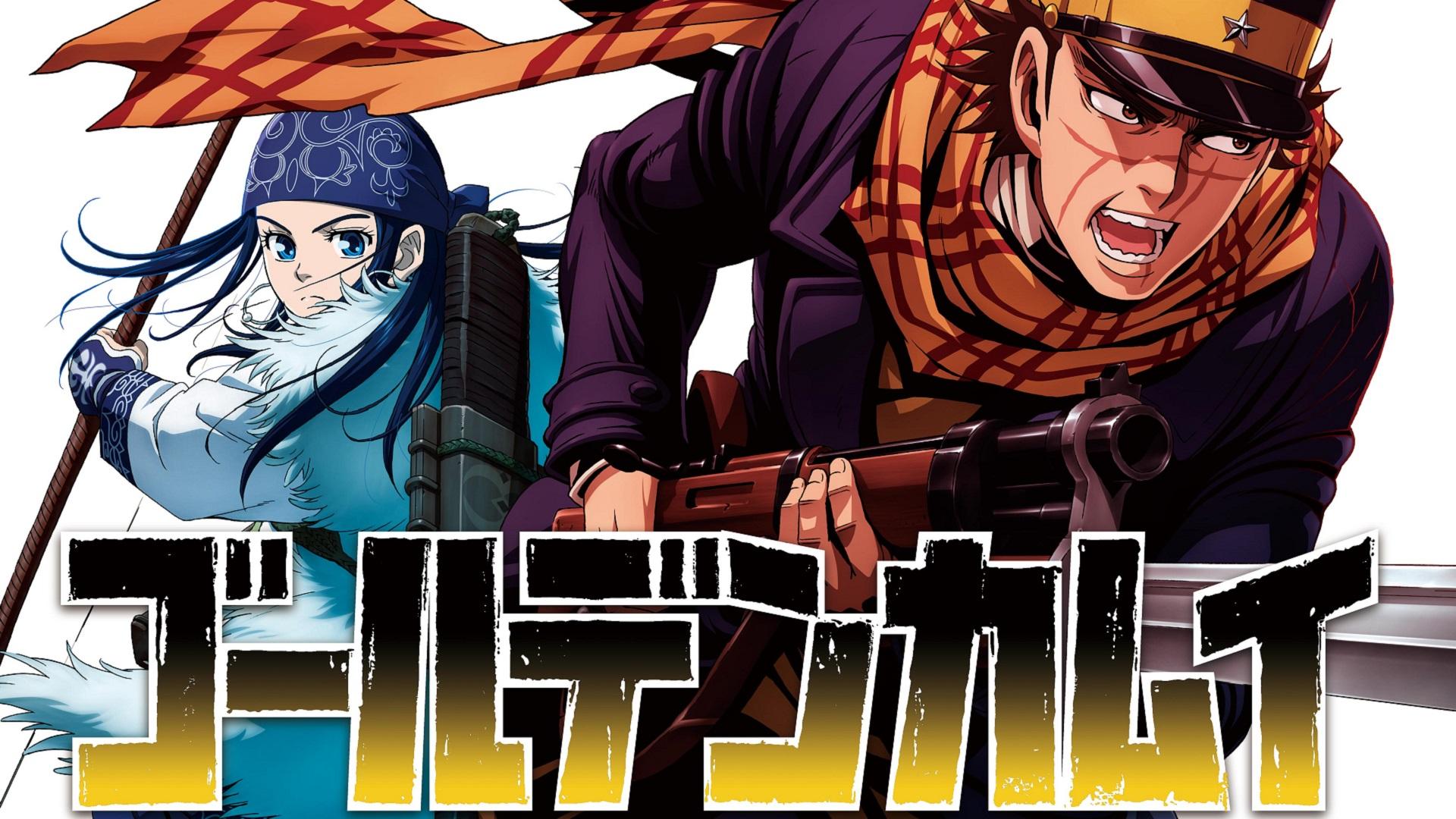 Golden Kamuy