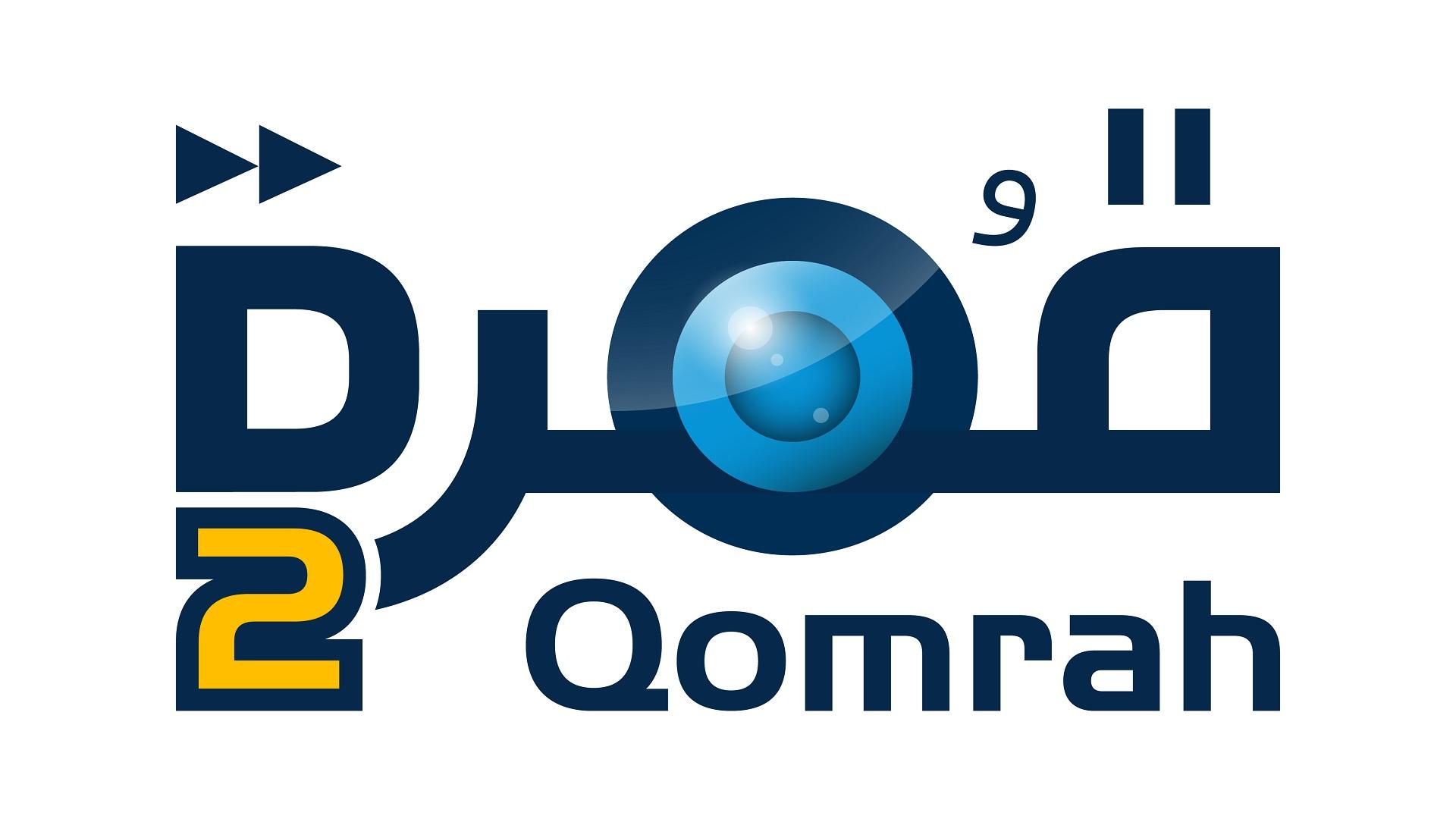 Qomrah