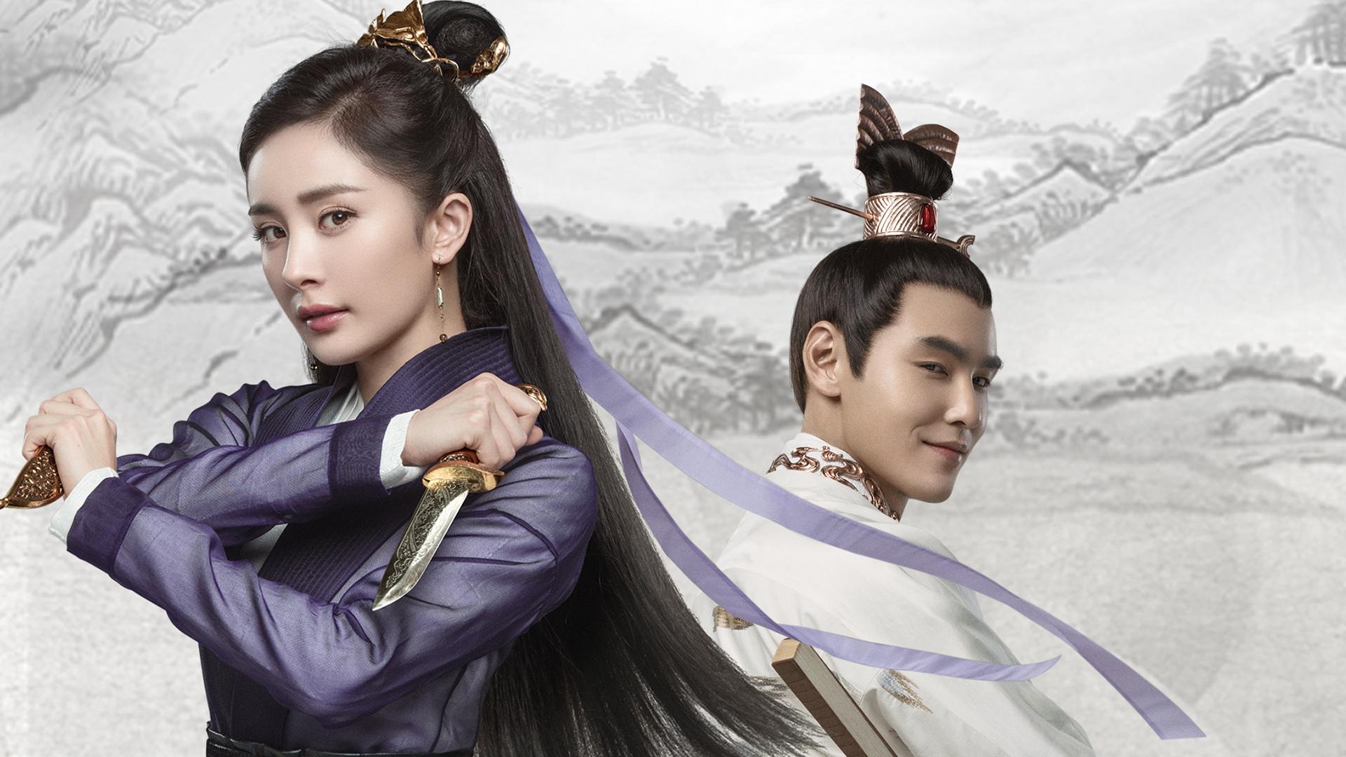 Legend of Fuyao