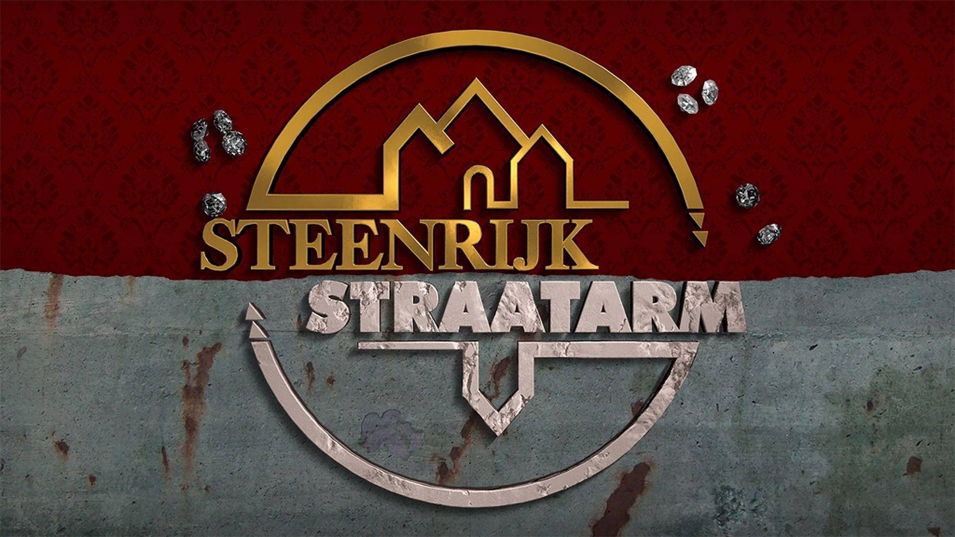 Steenrijk, Straatarm