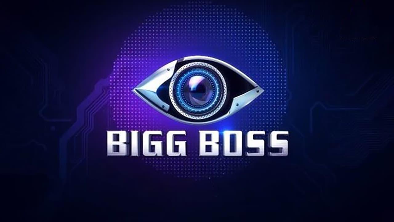 Bigg Boss Malayalam
