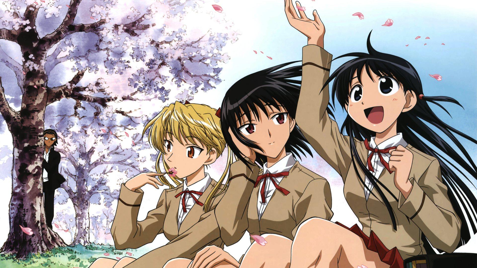 School Rumble