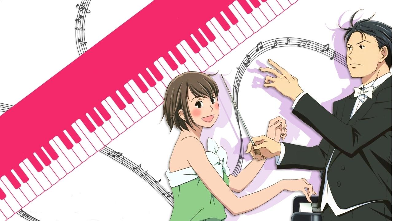 Nodame Cantabile (2007)