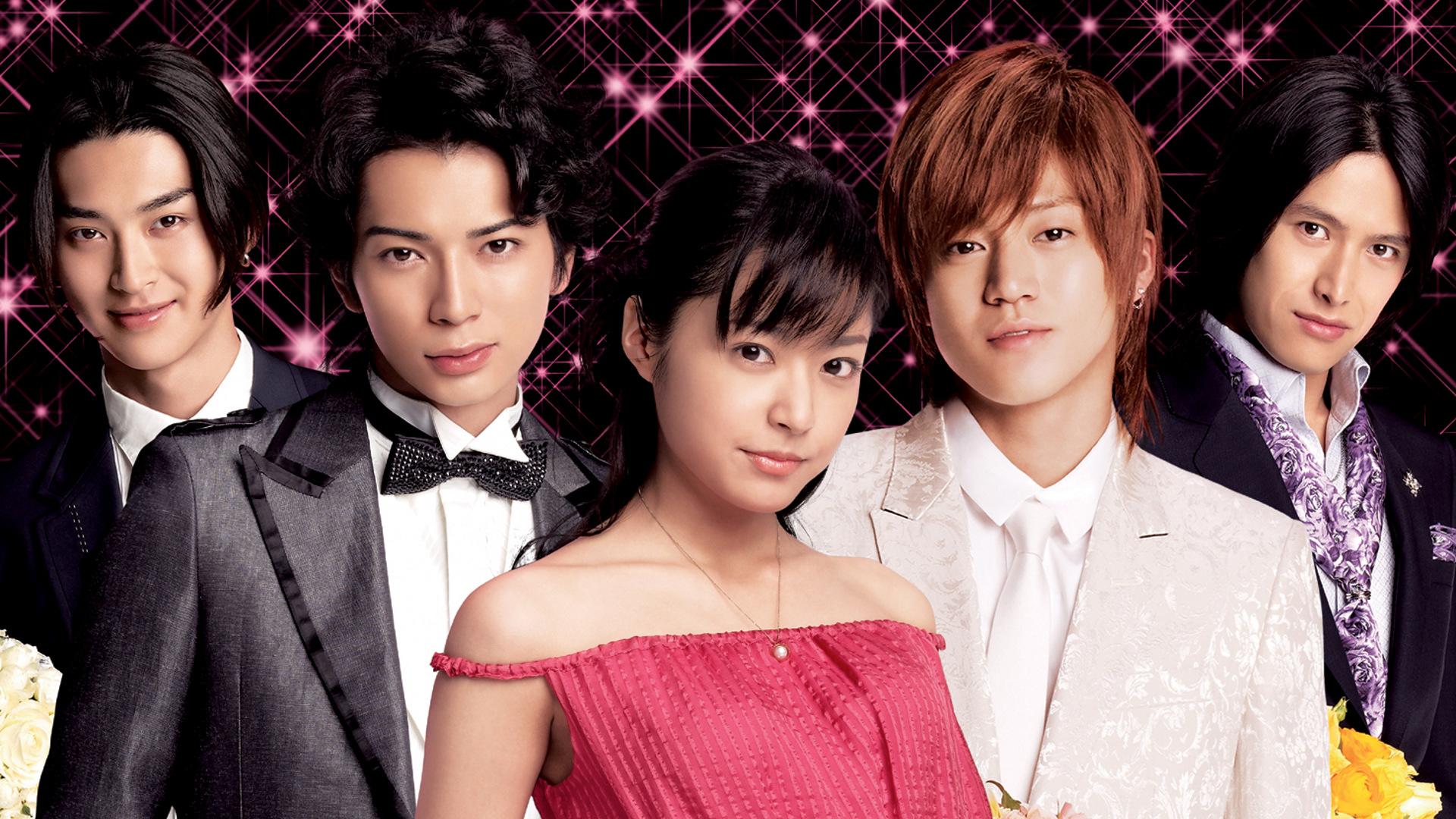Boys Over Flowers (2005)