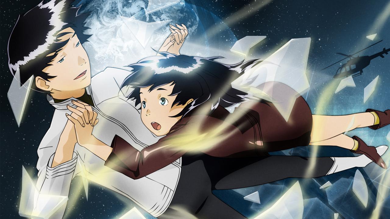Kurau: Phantom Memory