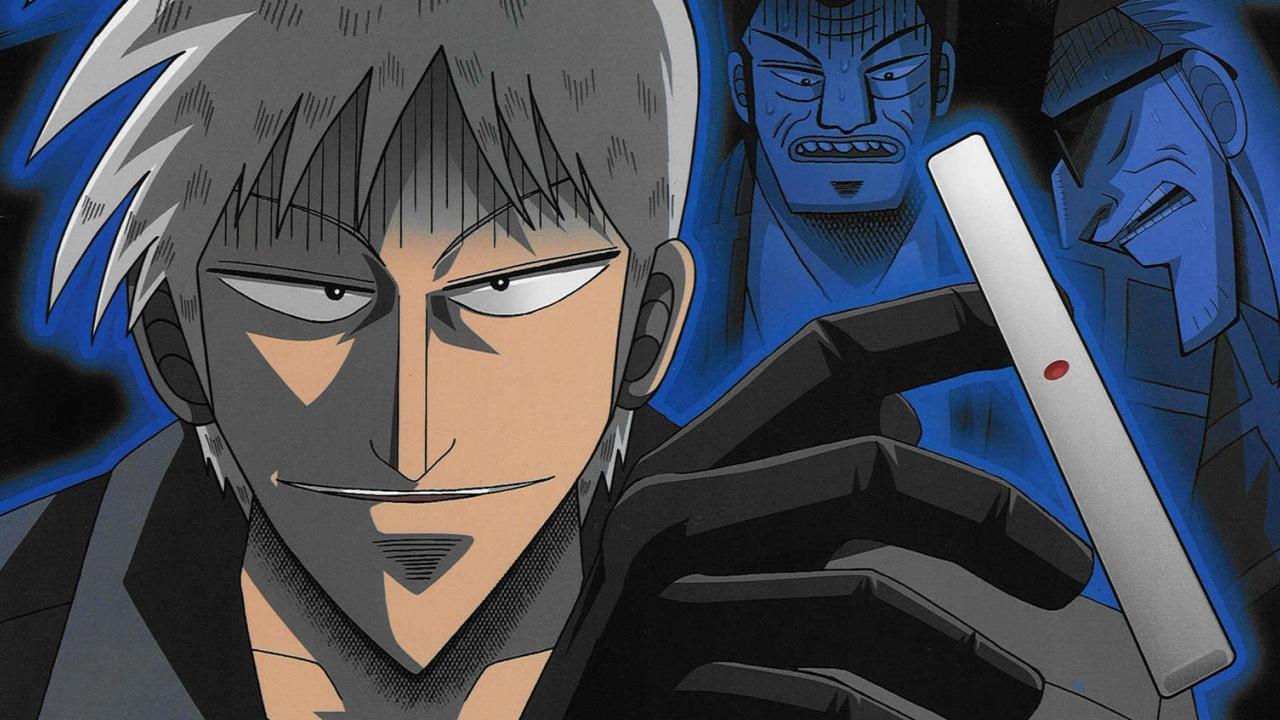 Akagi