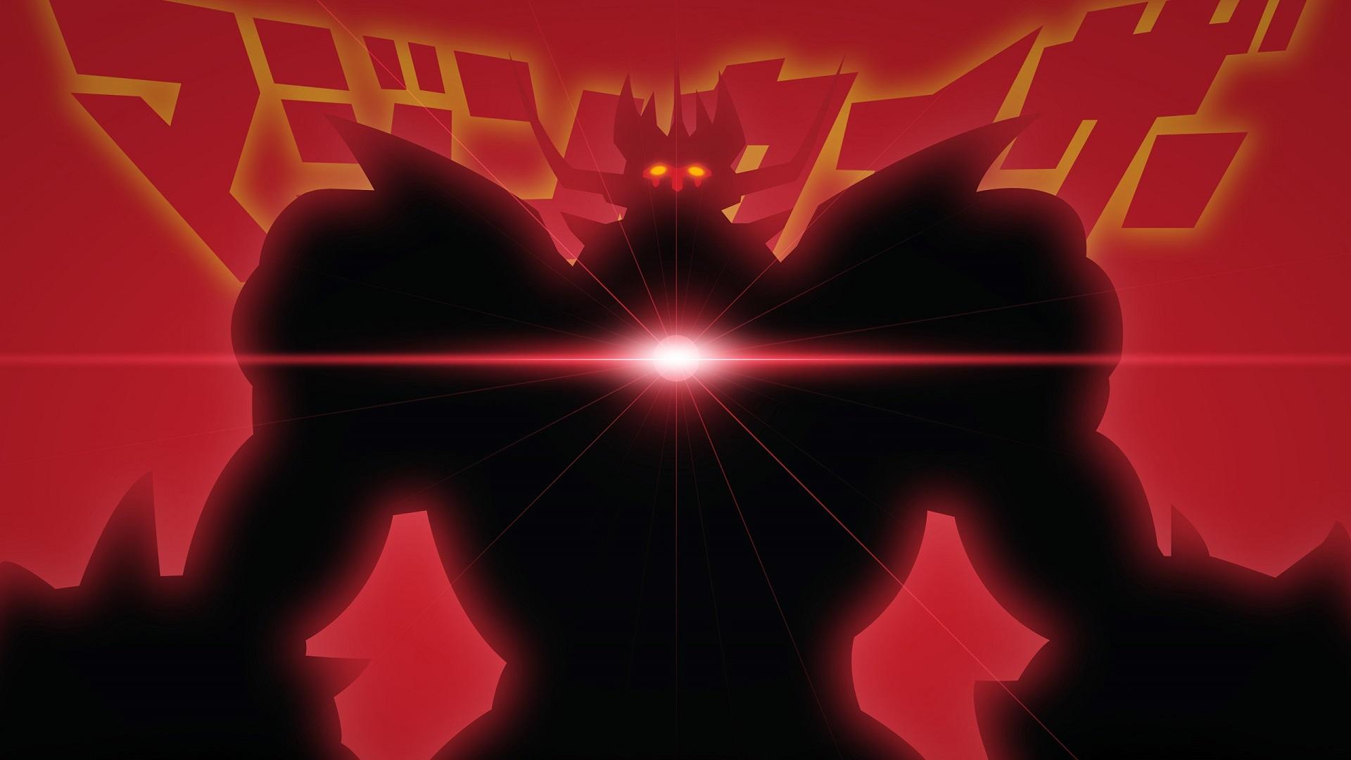 Mazinkaiser