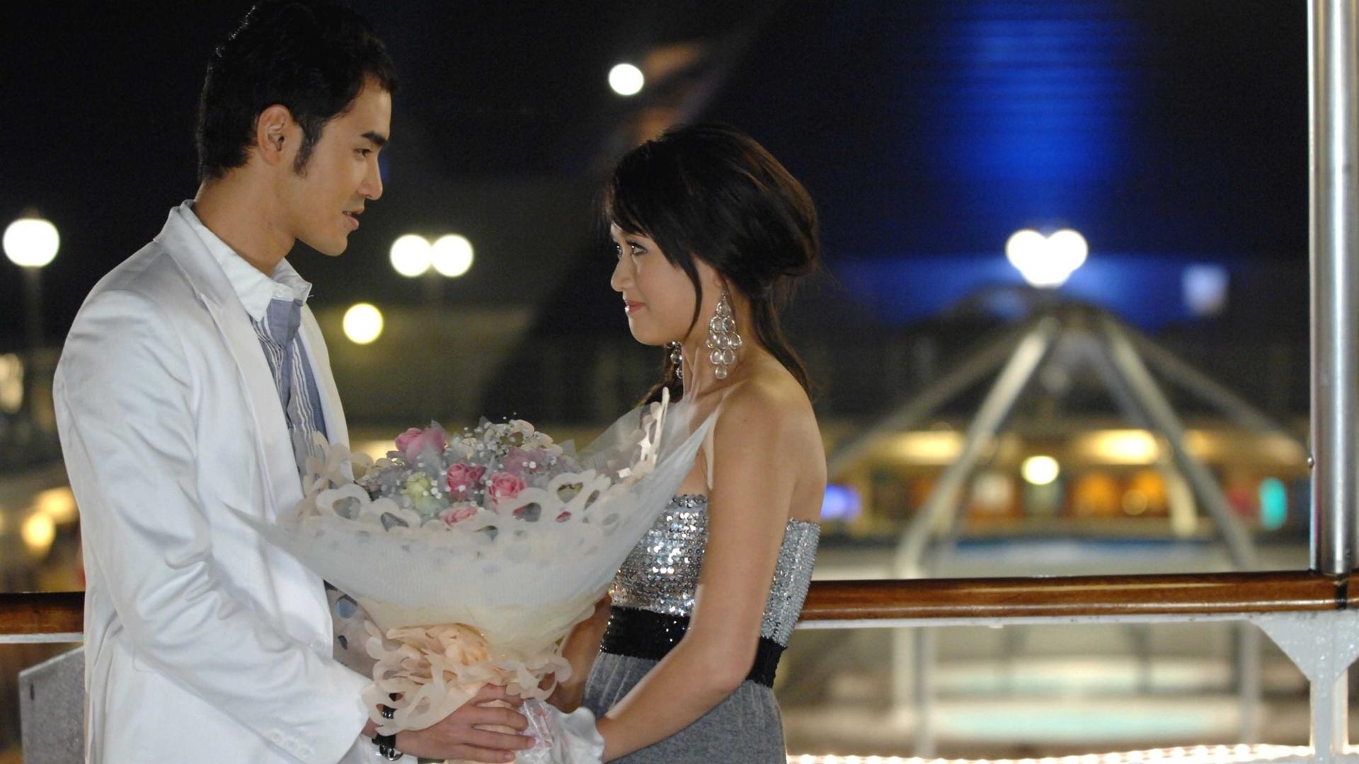 Fated to Love You