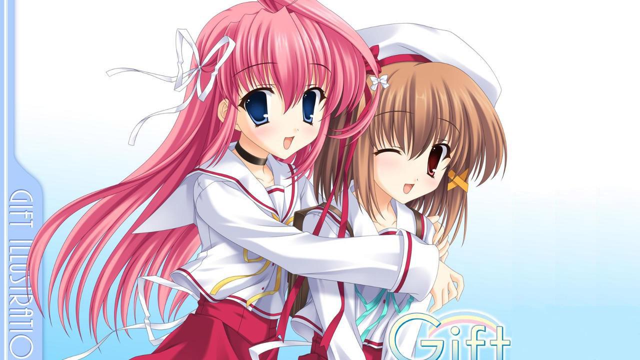 Gift - Eternal Rainbow
