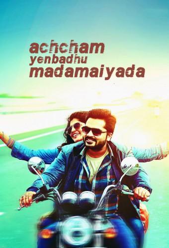 Achcham Yenbadhu Madamaiyada