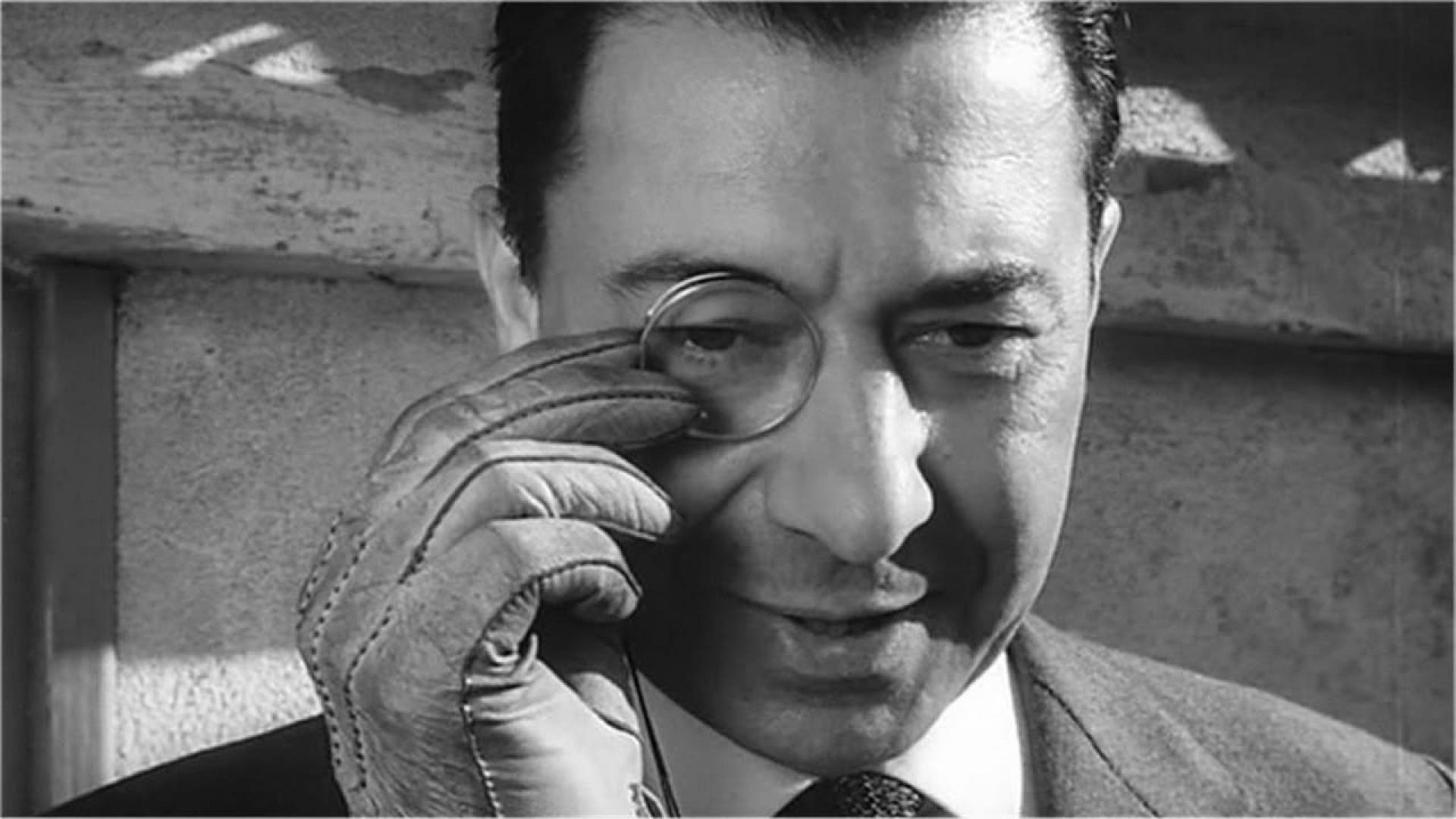 The Eye of the Monocle