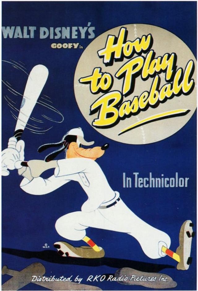 How to Play Baseball