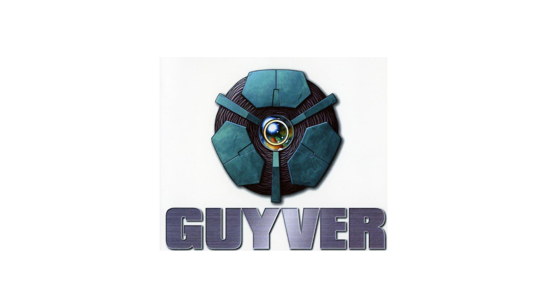 Guyver: Out of Control