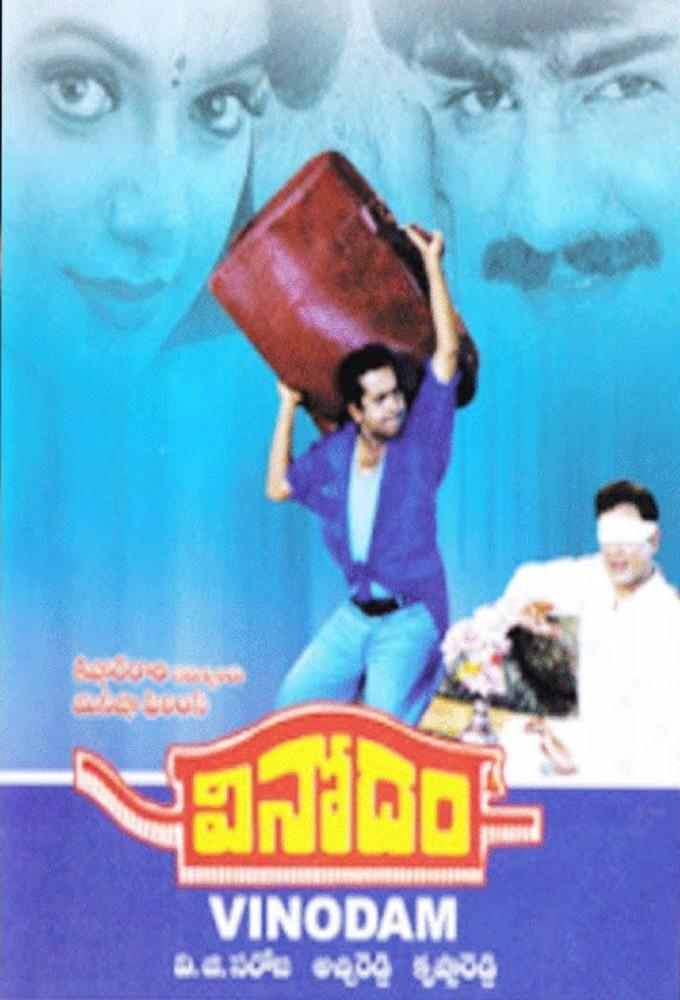 Vinodham