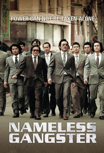 Nameless Gangster