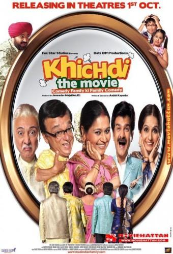 Khichdi: The Movie