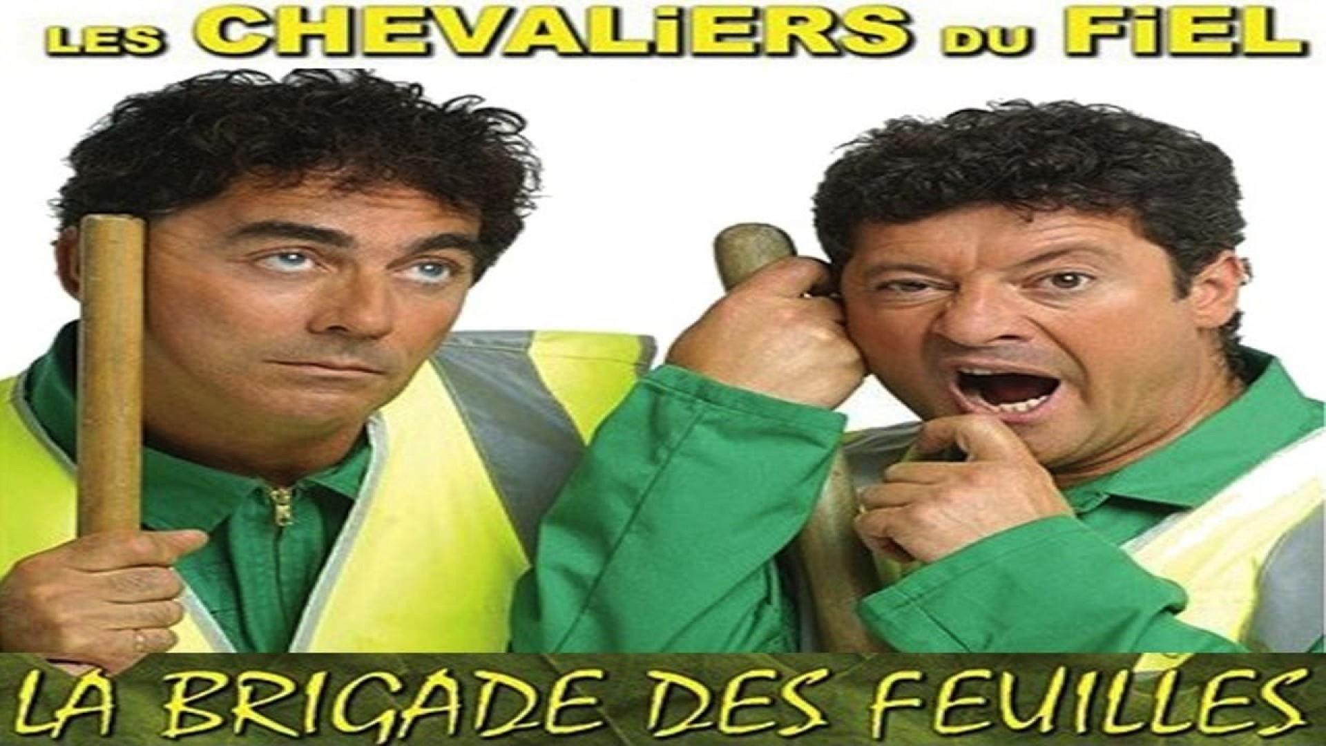 Les Chevaliers du Fiel : La brigade des feuilles